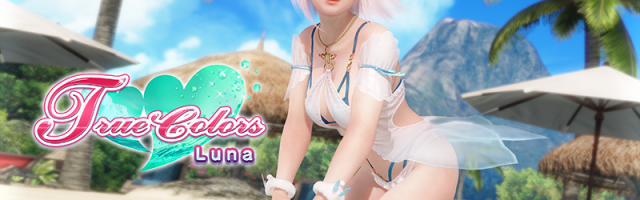 It's the First Half of Luna's True Colors in Dead or Alive Xtreme Venus Vacation