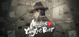 Murders on the Yangtze River Box Art